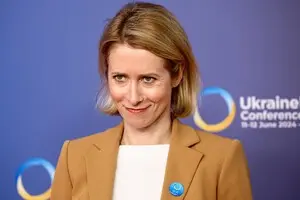 Каллас закликала до розширення ЄС 