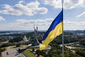 Сегодня в Украине отмечают День Государственного Гимна