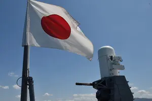 Від зброї до реакторів: як Японія може стати ключовим партнером України
