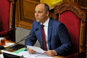 СБУ завершила расследование убийства Андрея Парубия