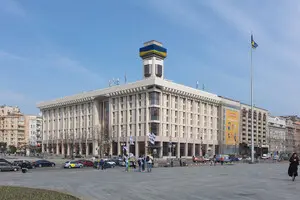 Компанія-управитель Будинку профспілок в Києві заборгувала державі 7,5 млн гривень, але АРМА байдуже — Радіна