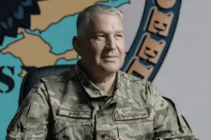 Украинский 