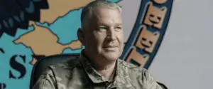Український 
