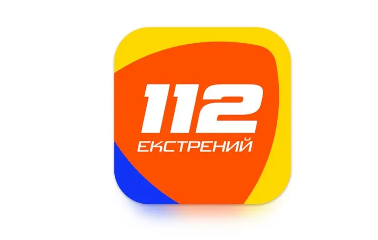 112 Ukraine получил важное обновление: что изменилось в приложении экстренной помощи