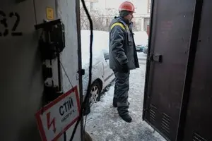 Автоматичне відключення світла через борги в 2026 році: регулятор обіцяє посилити контроль та 