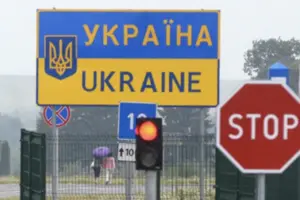 Пункт пропуску «Тиса» на кордоні з Угорщиною не працює: яка причина