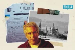 Эпштейн как инструмент Кремля? Что показали три миллиона страниц досье