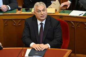 Орбан о ситуации с 