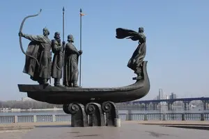 Россияне атаковали Киев дронами и ракетами, обломки упали в самом центре