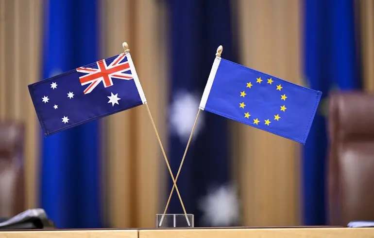 Экономический 