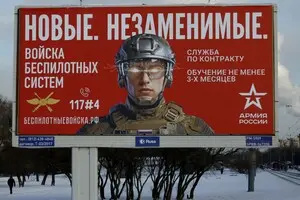 Зеленский рассказал, сколько людей Кремль мобилизует ежемесячно
