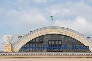 С 18 марта 