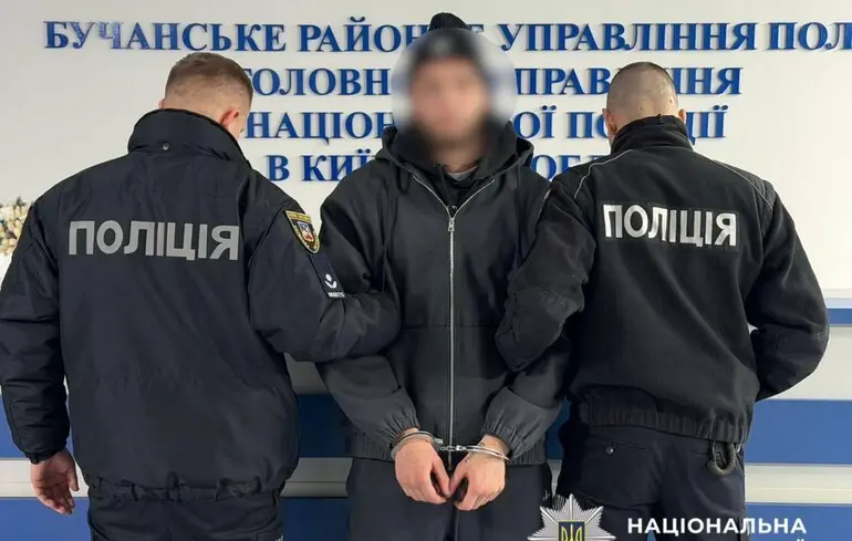 Футболисту Колеснику отменили ночной домашний арест после конфликта с ТЦК