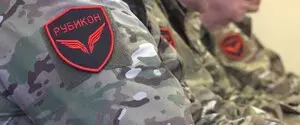 Дроны ССО попали в базу засекреченного центра 