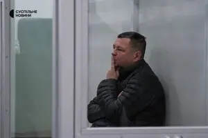 ВАКС обрав запобіжні заходи посадовцям СБУ у справі про хабарі за видобуток бурштину