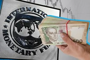 Команда МВФ розпочала зустрічі в Києві з владою: обговорюють податкові зміни