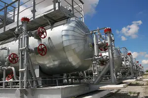 Удары Ирана по крупнейшему в мире СПГ-комплексу: взлетели цены на газ в Европе