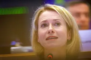Каллас: ЕС имеет инструменты для обхода вето Венгрии по кредиту Украине, но есть одно условие