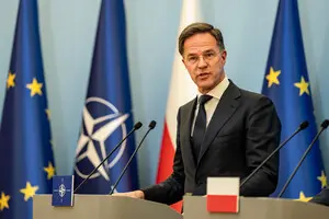 Генеральный секретарь НАТО прокомментировал блокирование Ормузского пролива