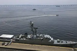 Європейські держави і Японія заявили про готовність до забезпечення безпеки Ормузької протоки