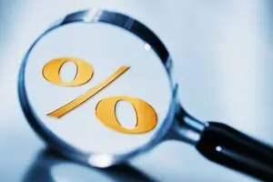 Почему Нацбанк отсрочил смягчение процентной политики и сохранил учетную ставку