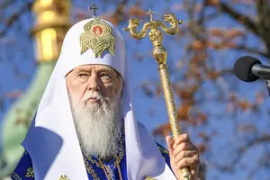 Патріарх Філарет. Неромантичний герой