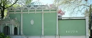 Российский павильон на Венецианской биеннале закроют только в случае пропаганды — мэр Венеции