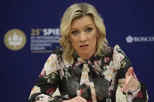 В России отреагировали на атаку США и Израиля на ядерный объект Ирана в Натанге