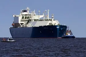Мир стоит на грани дефицита газа из-за остановки поставок из Персидского залива - FT