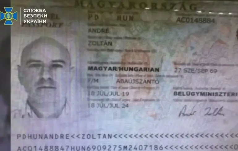 Пропонував гроші та наркотики: СБУ ідентифікувала куратора угорської агентурної мережі на Закарпатті