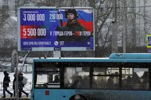 «Там нікого не лишилося»: Росія спустошила окуповані території України мобілізацією