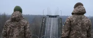ВСУ 
