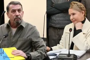Cash for Votes: Inside the NABU Cases Against Yurii Kisiel and Yuliia Tymoshenko