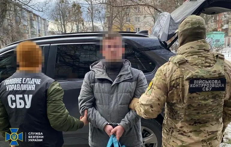 Серед цілей був Стерненко: СБУ ліквідувала кілера ГРУ РФ і затримала десяток його поплічників
