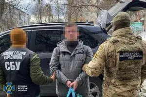 Среди целей был Стерненко: СБУ ликвидировала киллера ГРУ РФ и задержала десяток его приспешников