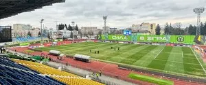 Российский 