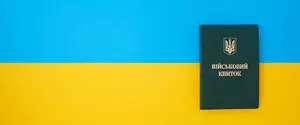 Военное положение: кто не подлежит мобилизации в апреле