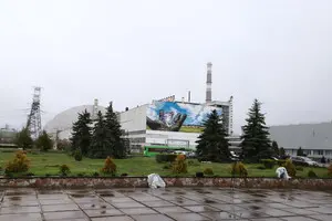 Министры G7 обсуждают финансирование ремонта купола Чернобыльской АЭС