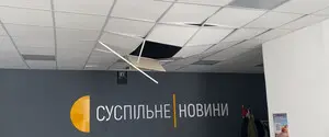 В Одессе дрон попал в здание 