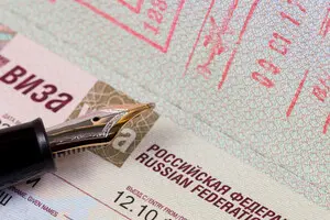 Германия предлагает ЕС не признавать российские паспорта без биометрии