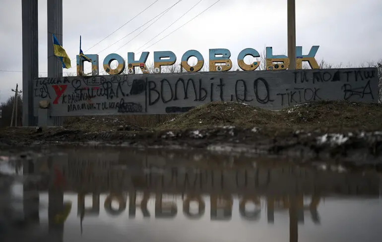 Армія РФ тренує велику кількість найманців з Африки для "одноразових" штурмів на одному з напрямків