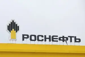 Прибыль крупнейшей нефтяной компании РФ 