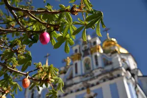 Воскресение Христово: какой будет погода в Украине