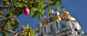 Воскресение Христово: какой будет погода в Украине