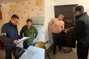 В 