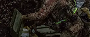 Военный ВСУ о 