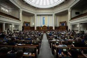 Народному депутату объявили подозрение в незаконном обогащении на 12,7 миллиона гривен