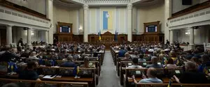 ВРУ приняла за основу правительственный законопроект о разграничении и распределении полномочий органов местного самоуправления