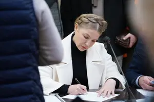 НАБУ та САП завершили слідство у справі Юлії Тимошенко