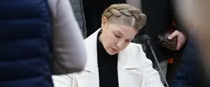 НАБУ и САП завершили следствие по делу Юлии Тимошенко